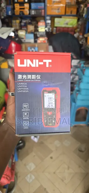Uni - T Laser Mater
