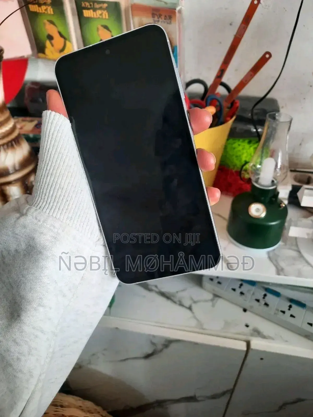 Samsung Galaxy A55 256 GB White