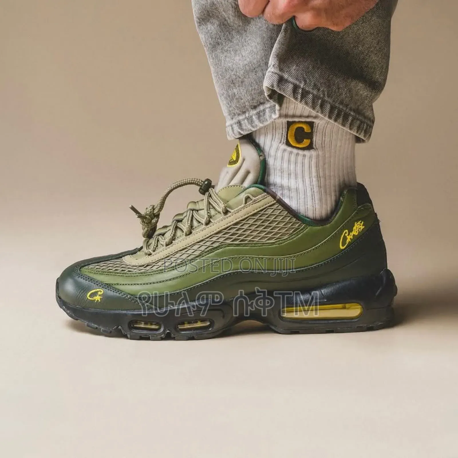Nike Air Max 95 Sp Corteiz 'Guetta Green' Men's Shoes