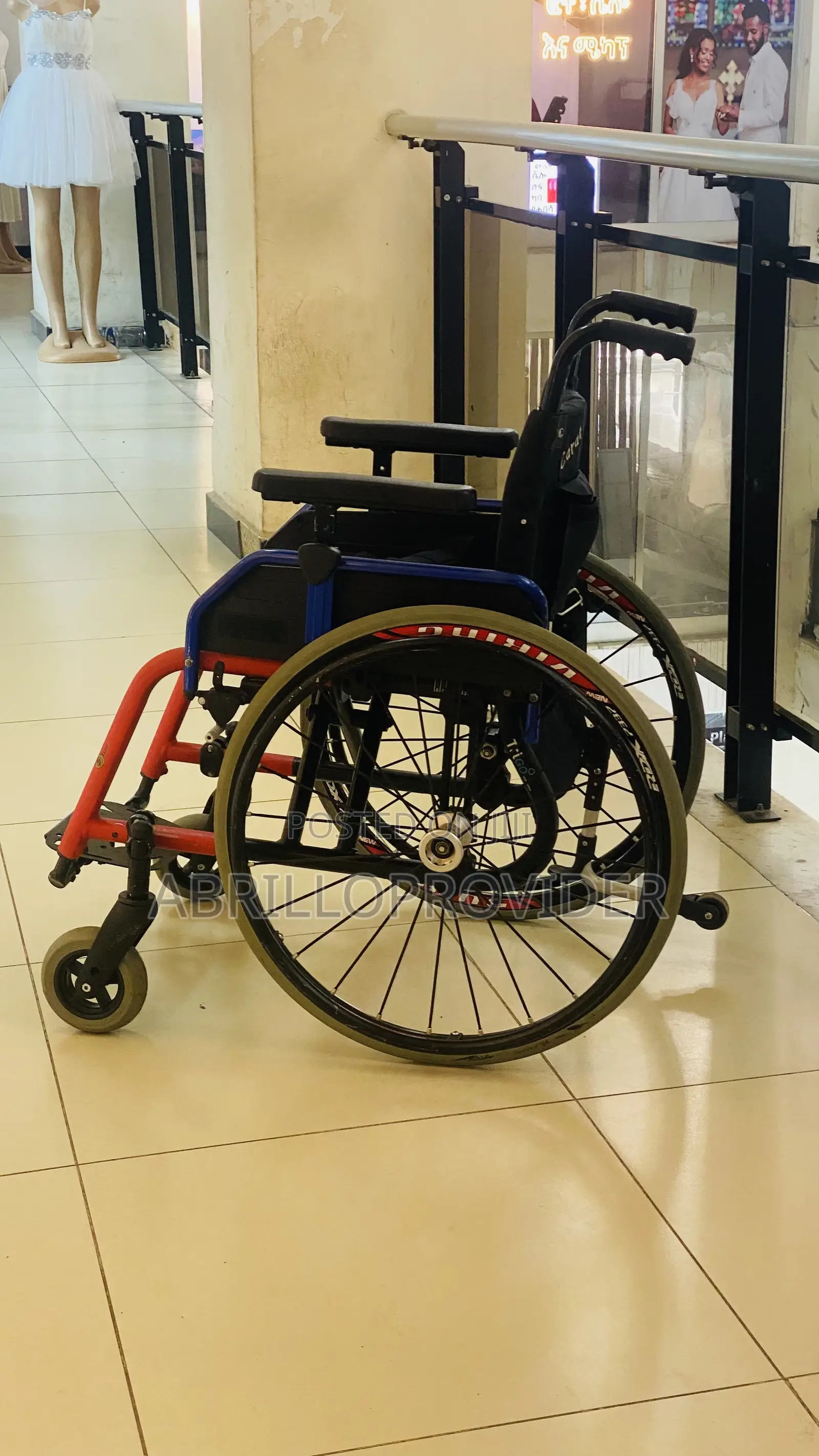 Kids Manual Wheelchair Foldable Adjustable Anti-Slip
