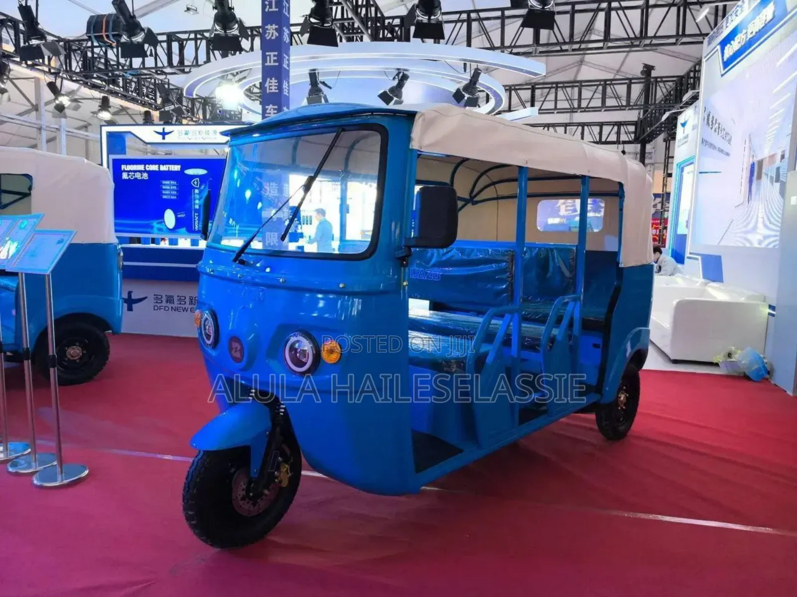 New Bajaj 2026 Blue