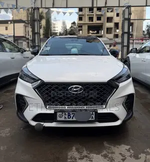 Hyundai Tucson 2020 White