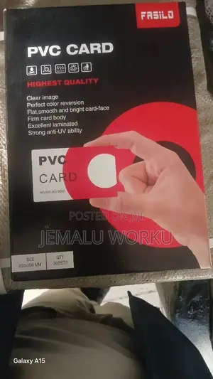 I'd Card Printing