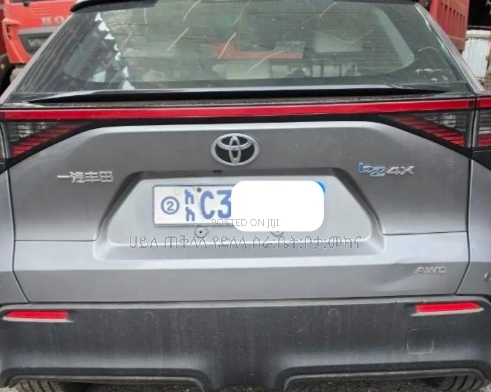 Toyota bZ4X 2022 Gray