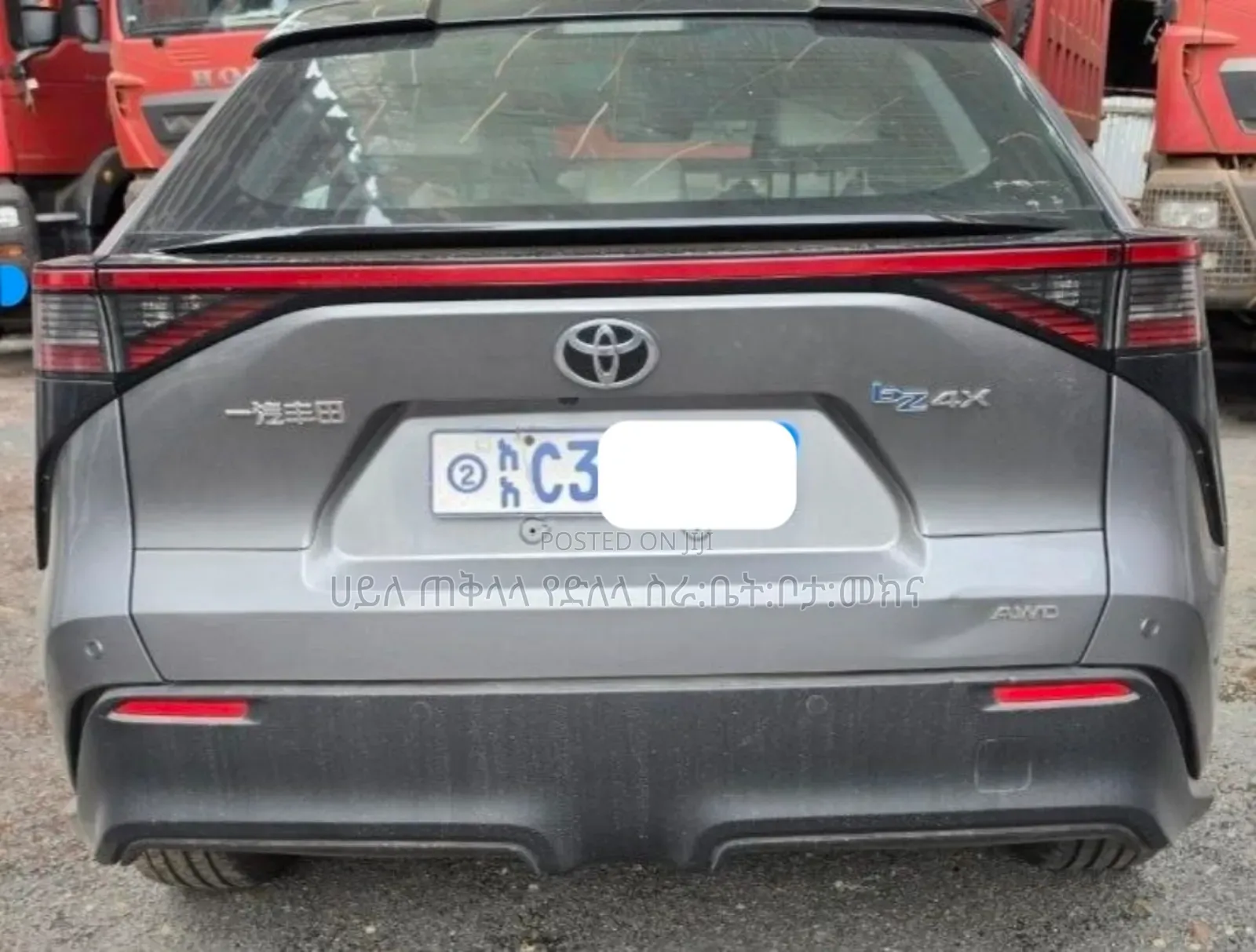 Toyota bZ4X 2022 Gray