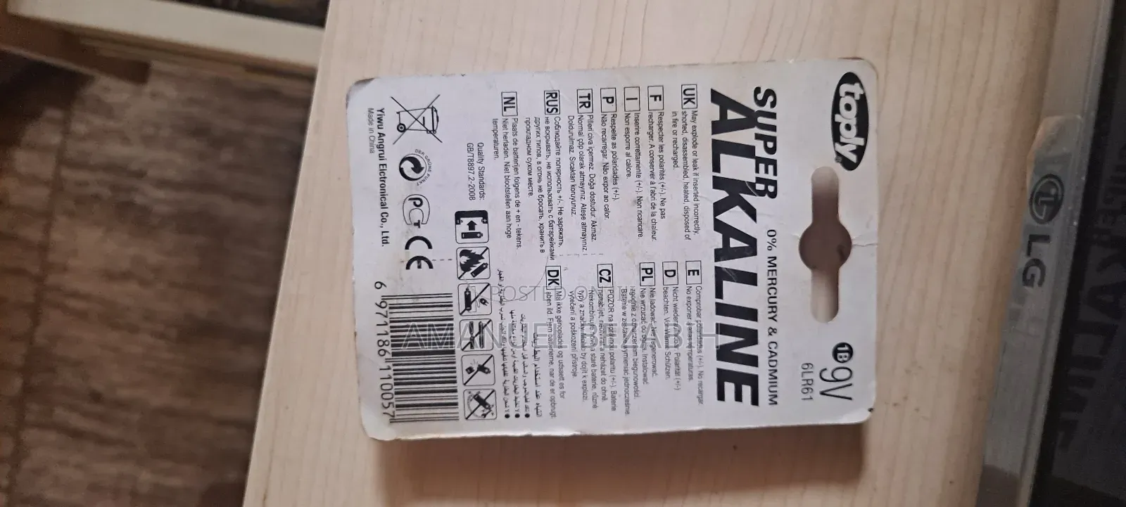 Battery Alakaline 9v