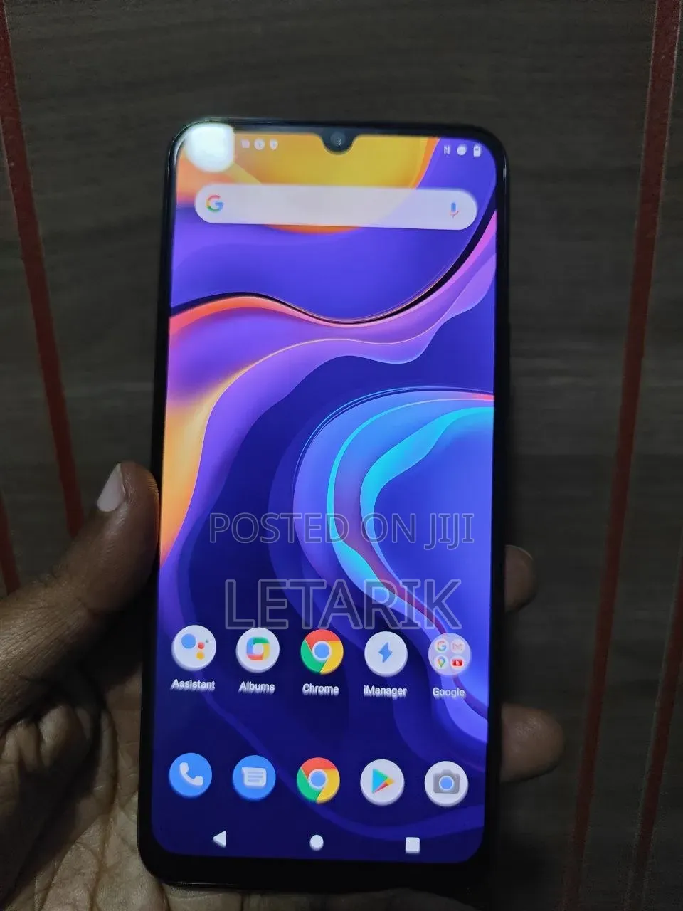 Vivo V23 128 GB