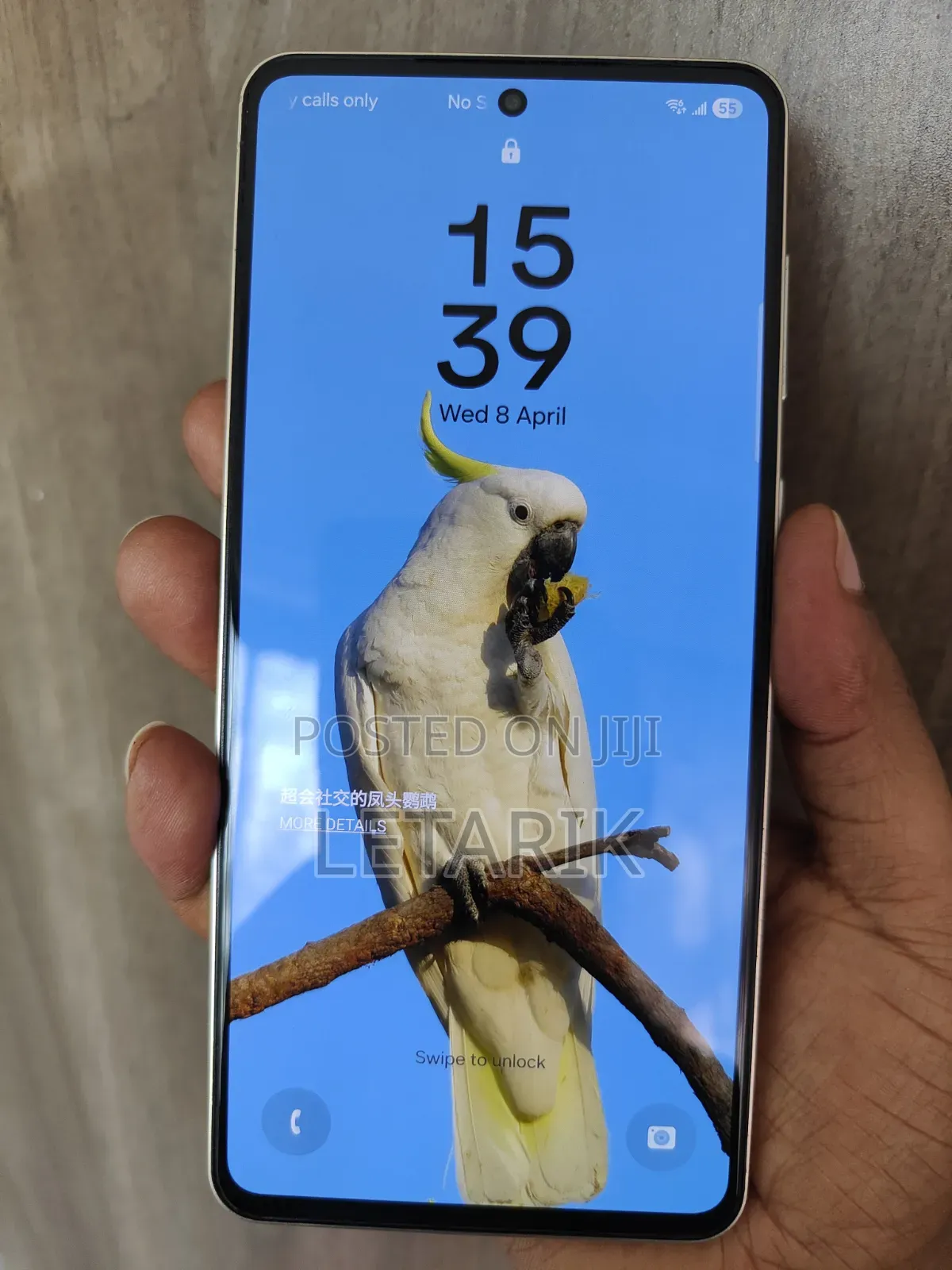 New Samsung Galaxy C55 256 GB Orange