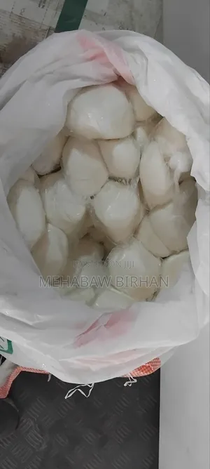 ሞዘሪላ ችዝ ኑኑ ውሰዱ በዓልን ምክንያት በማርግ ከኛጋ ለሚገዙ ተጨማሪ Giveaway አዘጋጅተናል