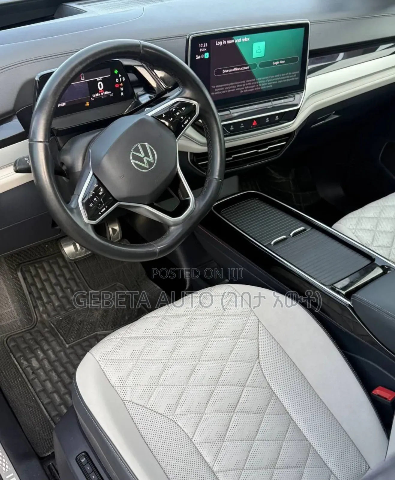 Volkswagen ID.6 2022