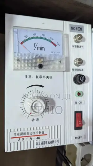 Electromagnetic Motor Speed Controller