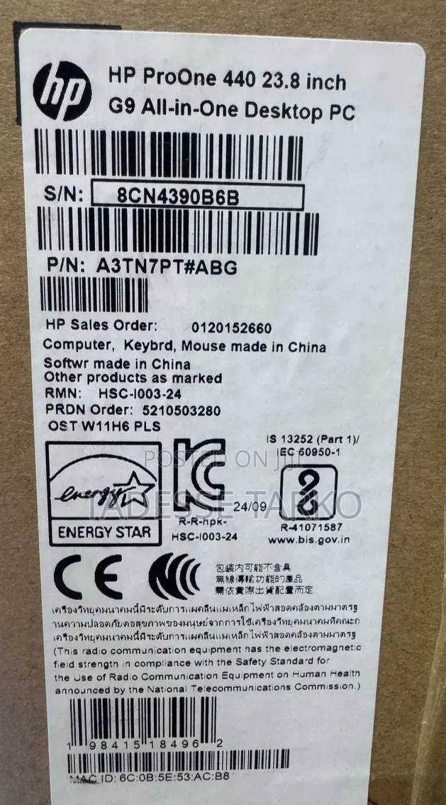 New Desktop Computer HP 200 G4 22 All-in-One 16GB Intel Core i5 SSD 1T