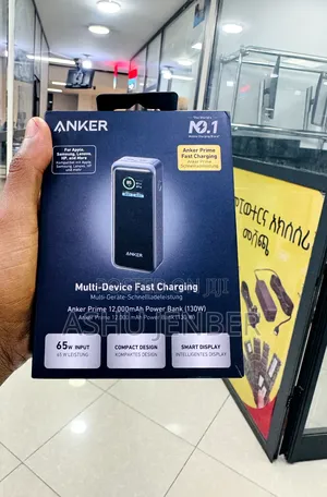 Anker Power Bank