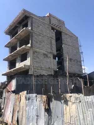 Ayat Meri አያት መሪ አካባቢ