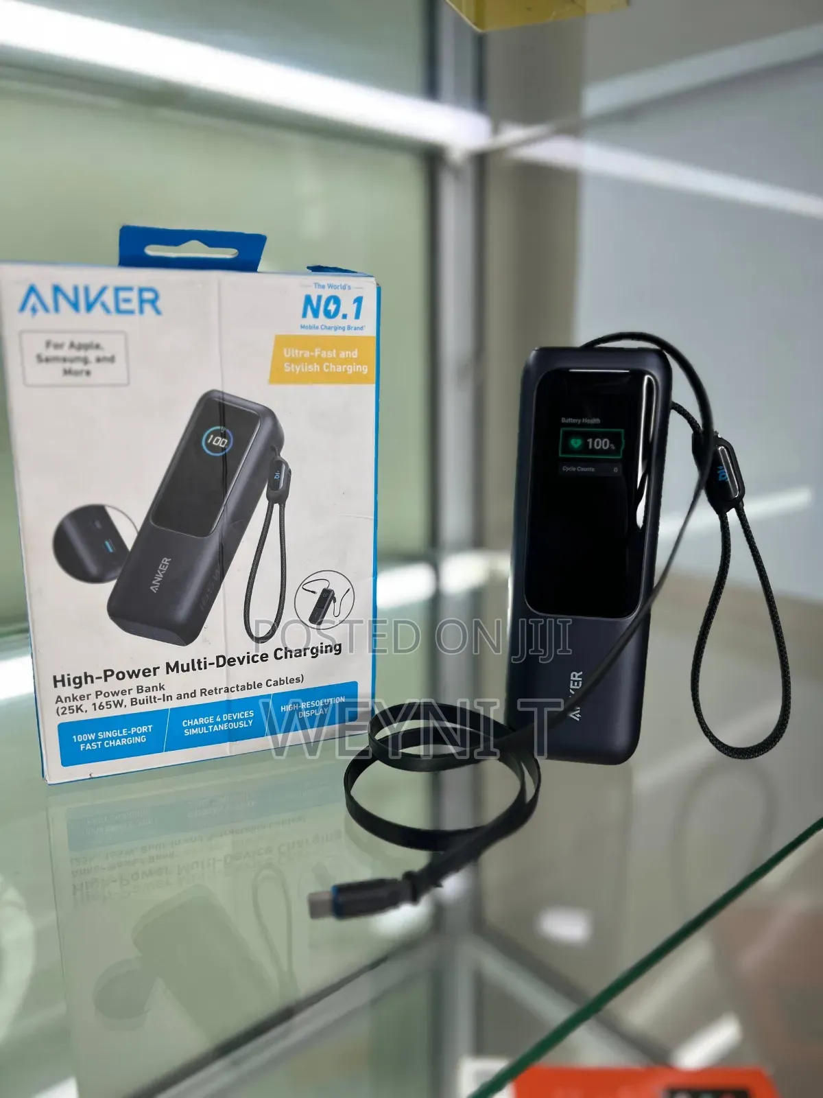 Anker Power Bank