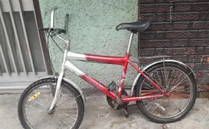 Bicycle ( ሳይክል )