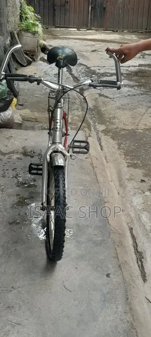 Bicycle ( ሳይክል )