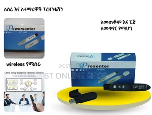 Wireless Pointer
