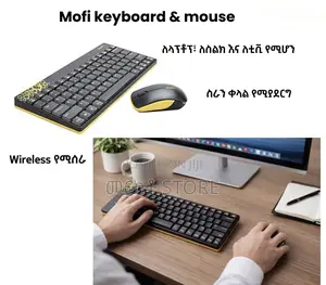 Wireless Keyboard and Mouse