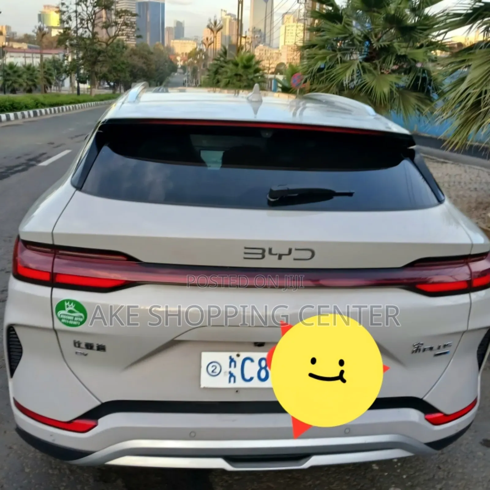 BYD Song Plus 2025