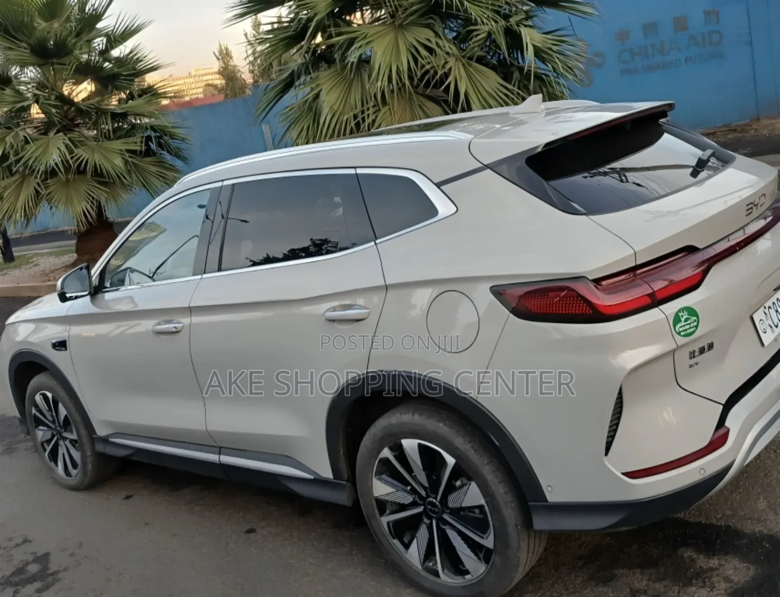 BYD Song Plus 2025