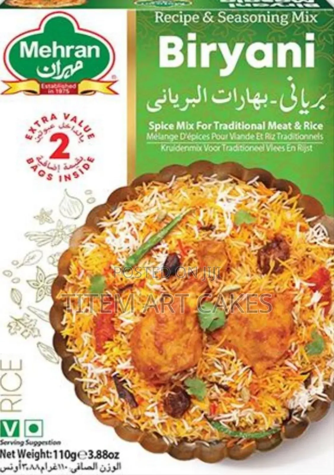 Biryani Spices