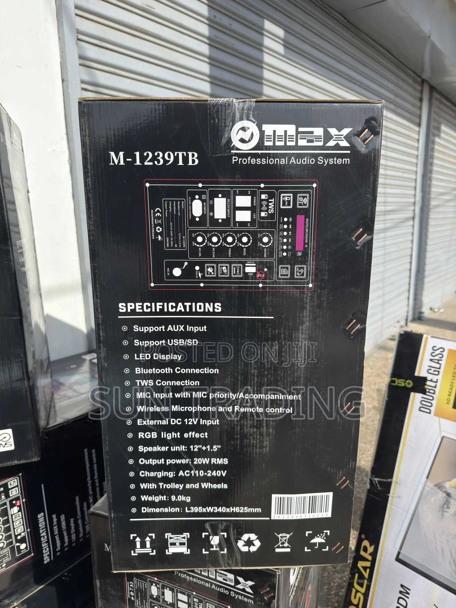 Max 12” Professional Audio Speaker | 1239