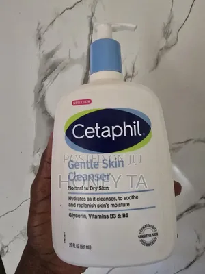 Cetaphil Gentle Skin Cleanser