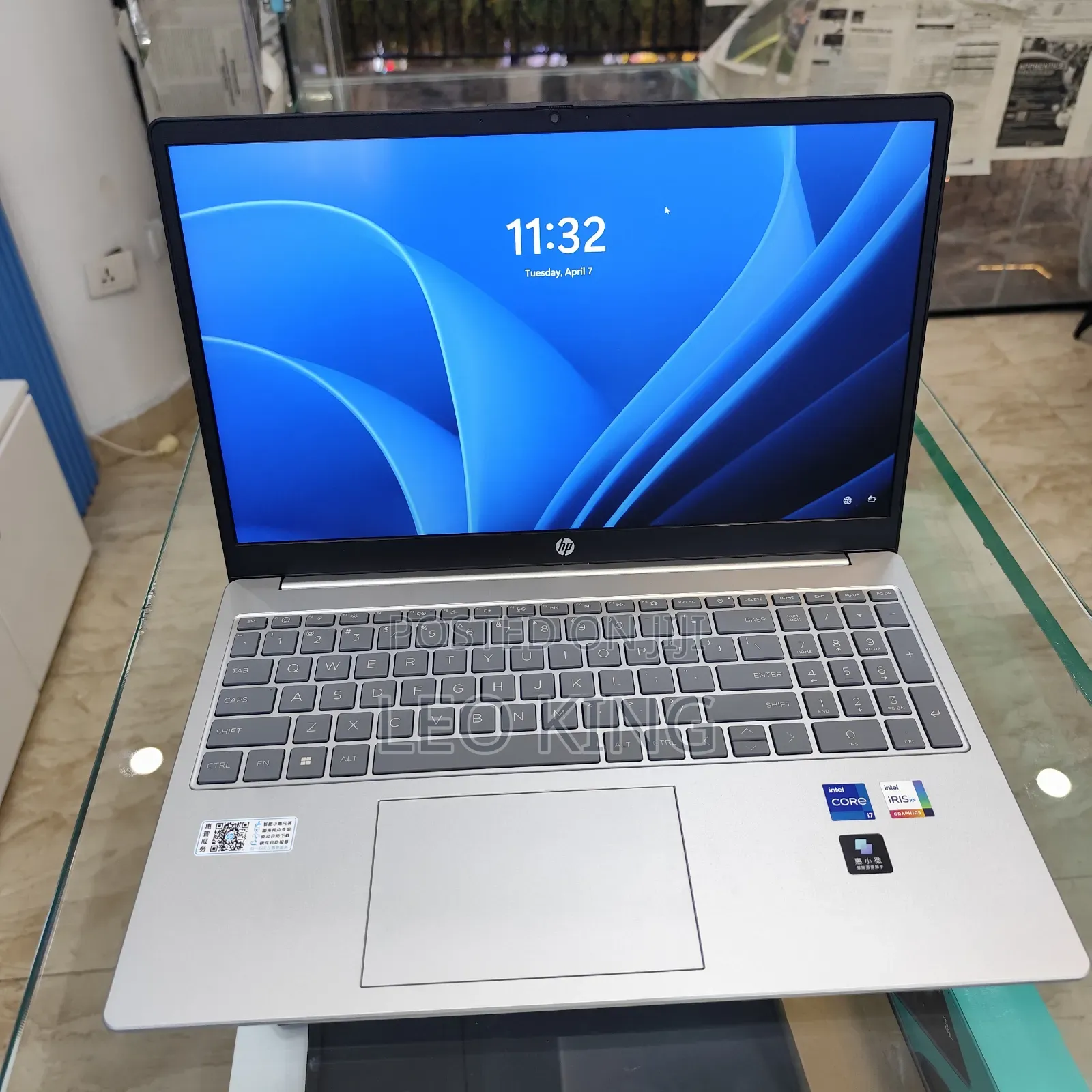 New Laptop HP 14z 16GB Intel Core i7 SSD 512GB