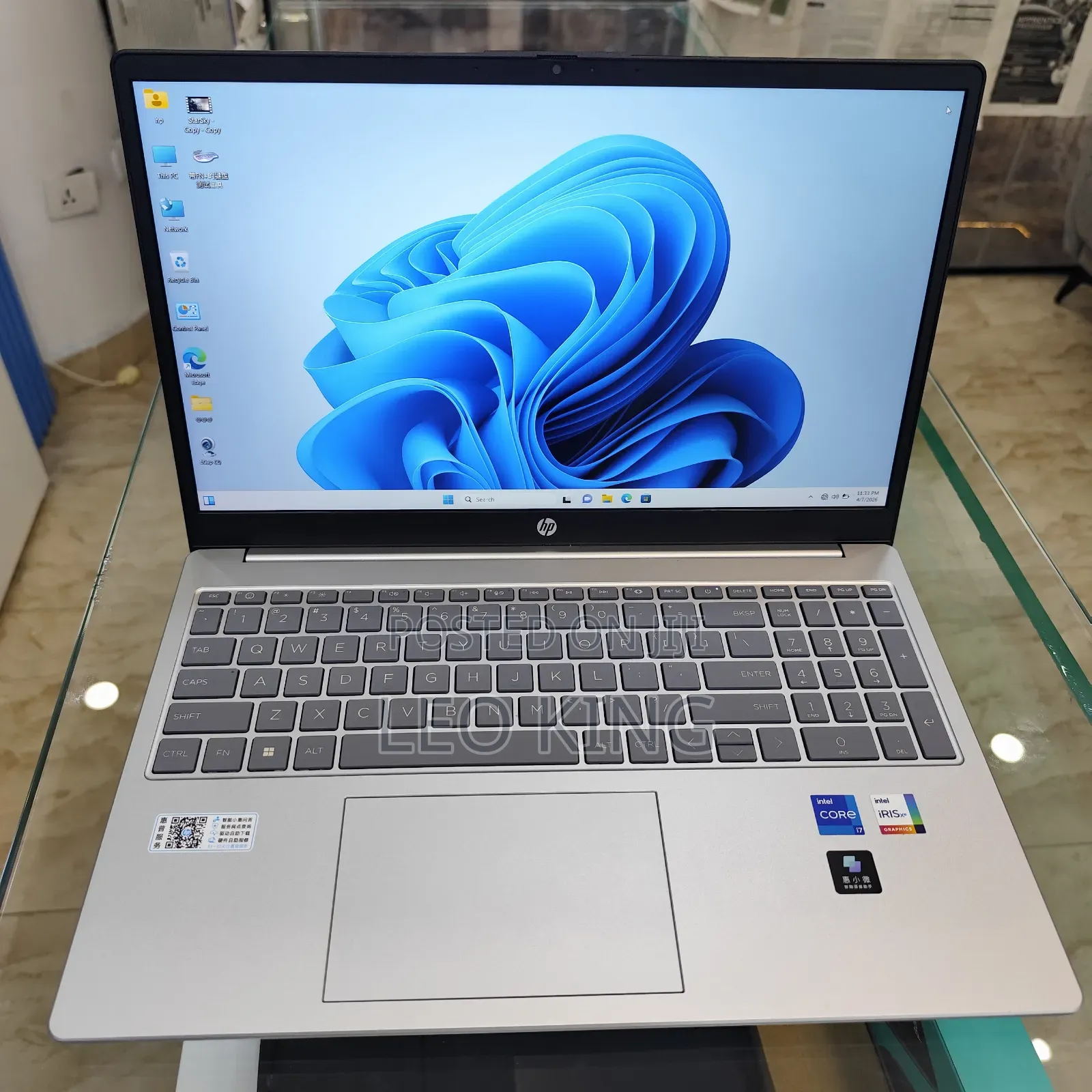 New Laptop HP 14z 16GB Intel Core i7 SSD 512GB