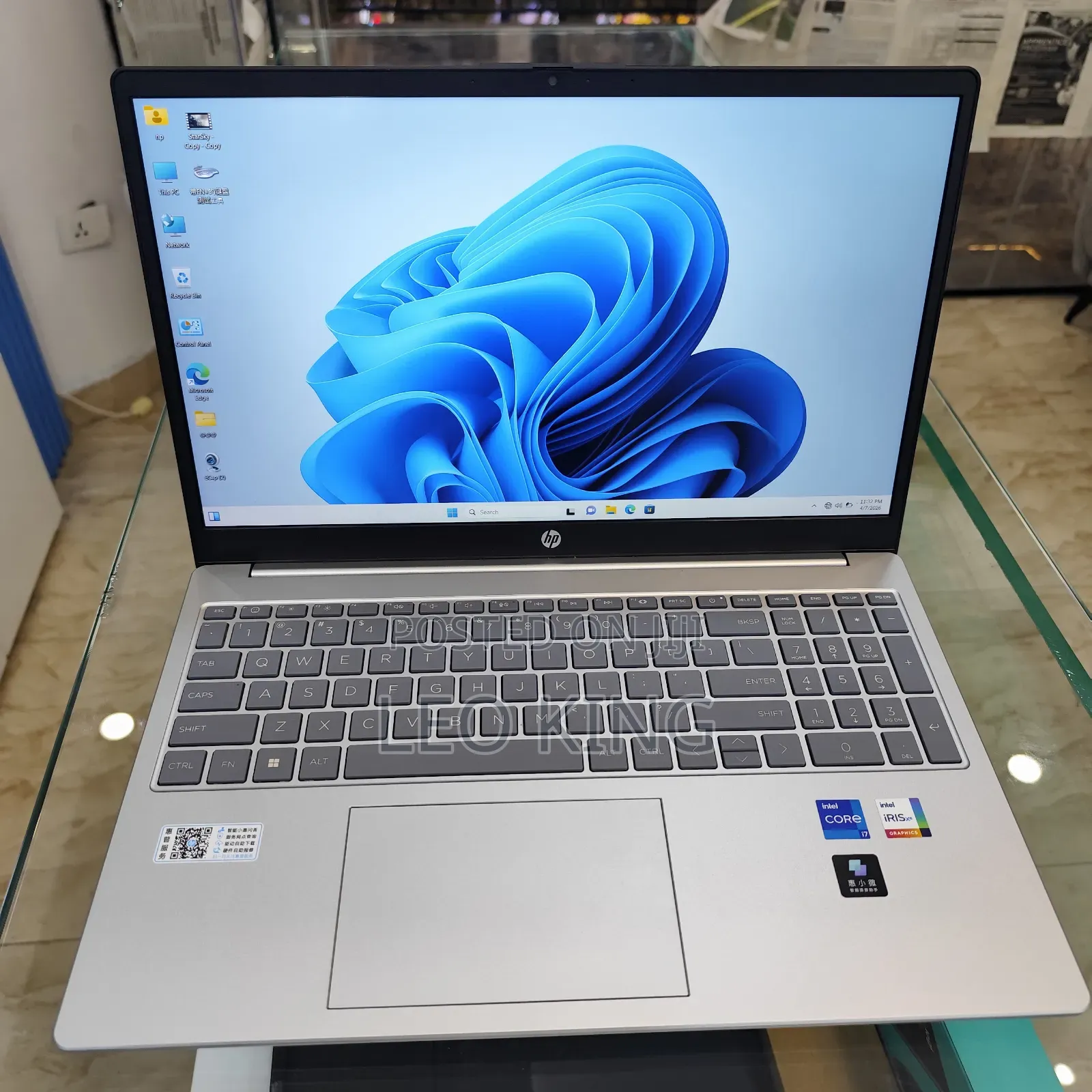 New Laptop HP 14z 16GB Intel Core i7 SSD 512GB
