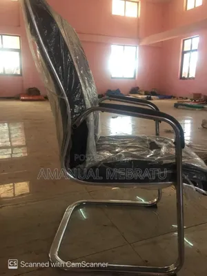 Reception Chair