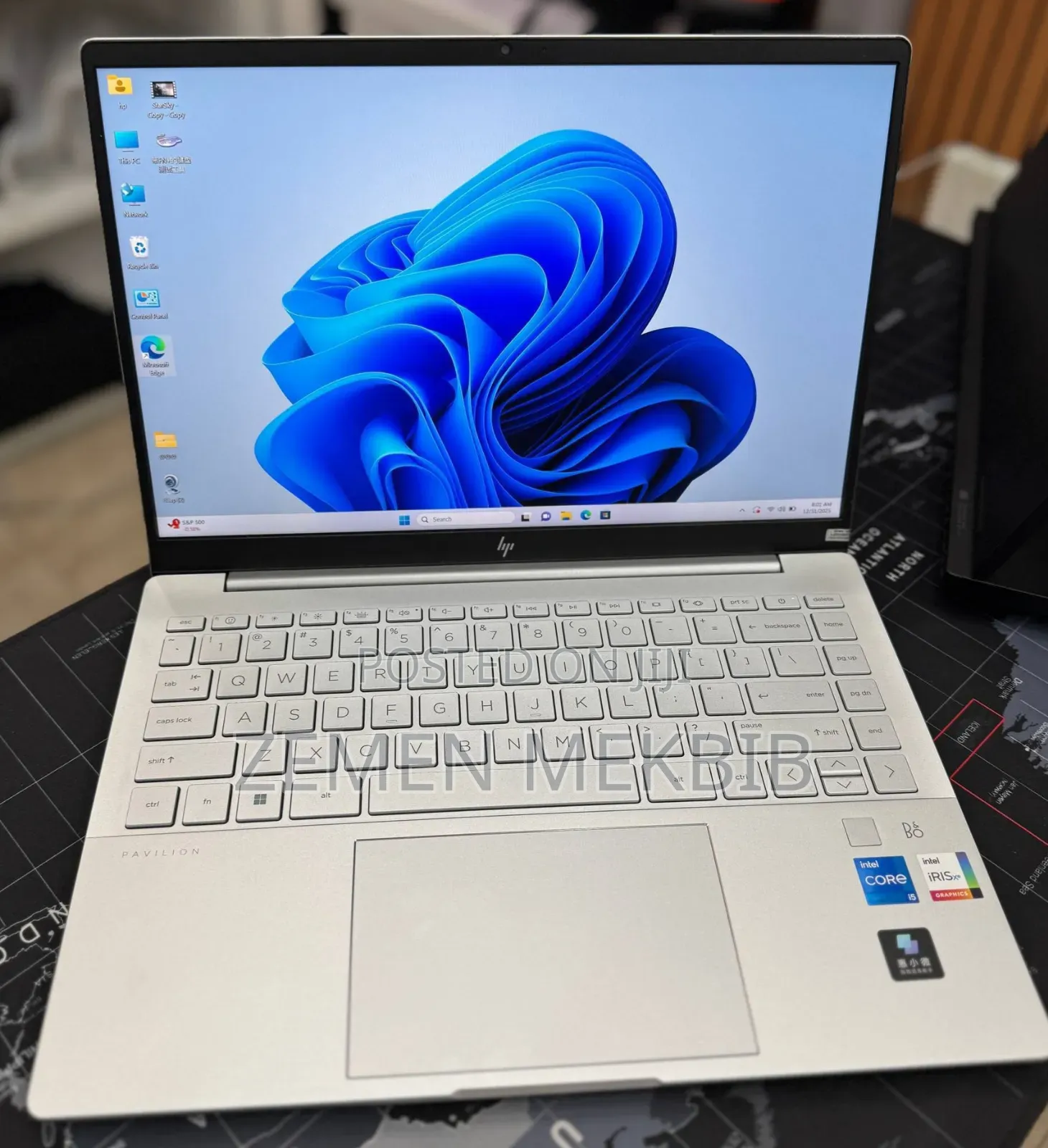 New Laptop HP Pavilion 15 16GB Intel Core i5 SSD 1T