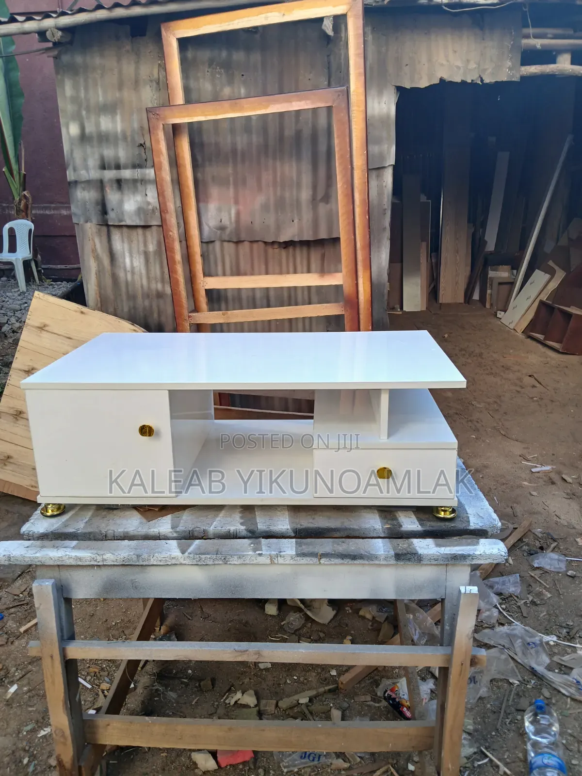 ሴንተር Table