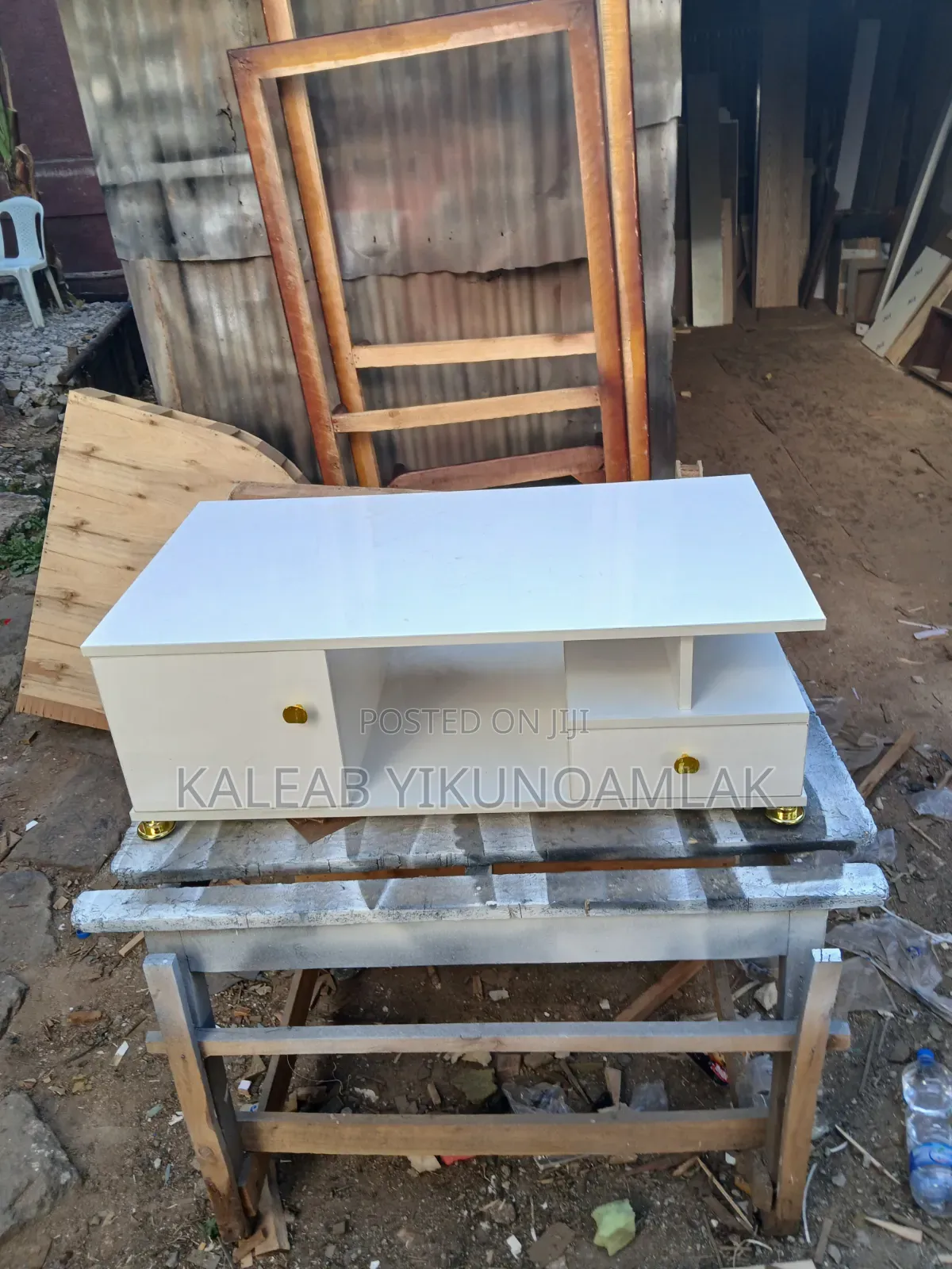 ሴንተር Table
