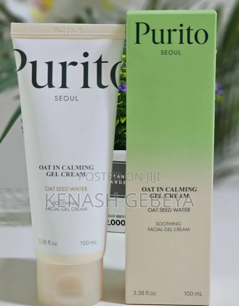 Purito Seoul Oat-in Calming Gel Cream