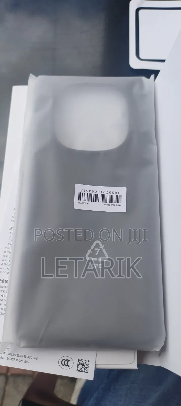 New Xiaomi Redmi Note 14 Pro+ 256 GB Green