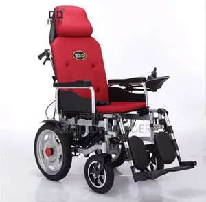 Wheelchair是否electrical歌个wheelchair Wheelchair是否electrical歌个wheelchair