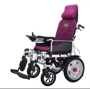 Wheelchair是否electrical歌个wheelchair放假的wheelchair是否electrical歌个wheelchai