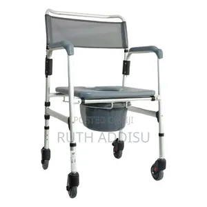 Better Medical Brand 3-in-1 Commode Wheelchair,