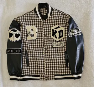 Old School Jacket