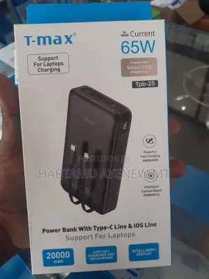 Pc ቻርጅ ማድረግ የሚችል ቲማክስ 65w T-Max Power Bank