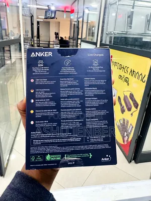 Anker Power Bank