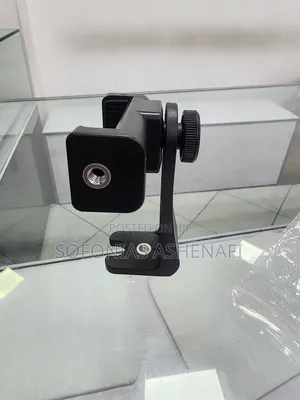 Phone Holder