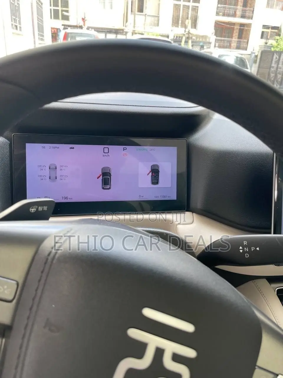 BYD Yuan Up 2025 Gray
