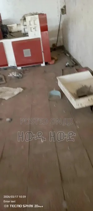 የሚከራይ ለፋብራካ የሚሆን መጋዝን
