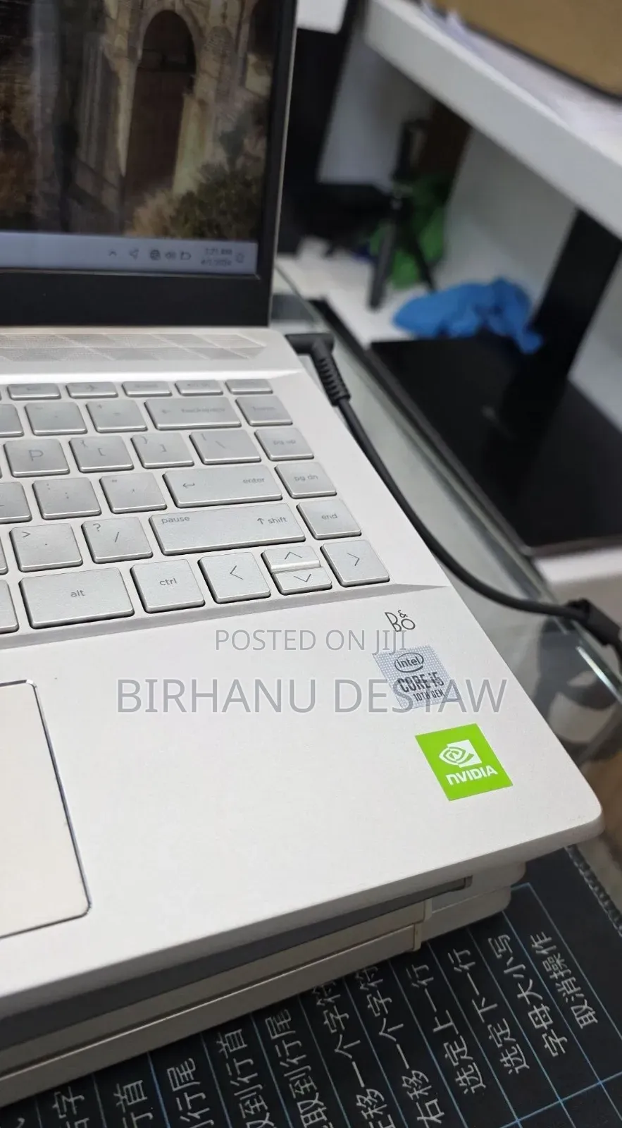 New Laptop HP Pavilion 15 8GB Intel Core i5 SSD 512GB