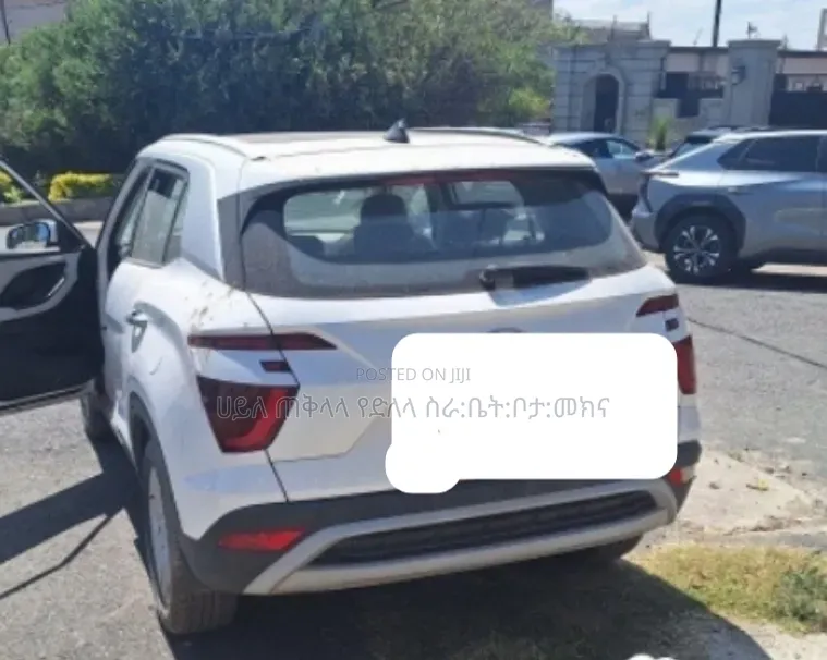 Hyundai Creta 2024 Ivory