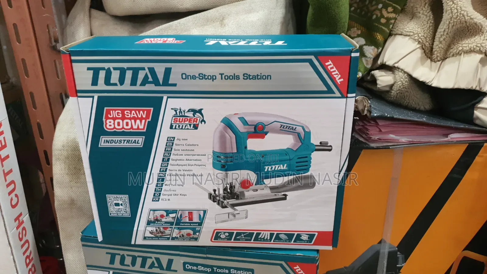 Jigsaw Machine