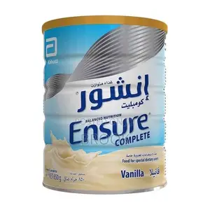 Ensure Milk
